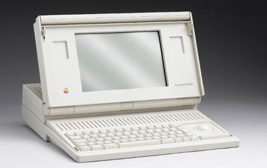 Los productos más feos de Apple: Macintosh Portable